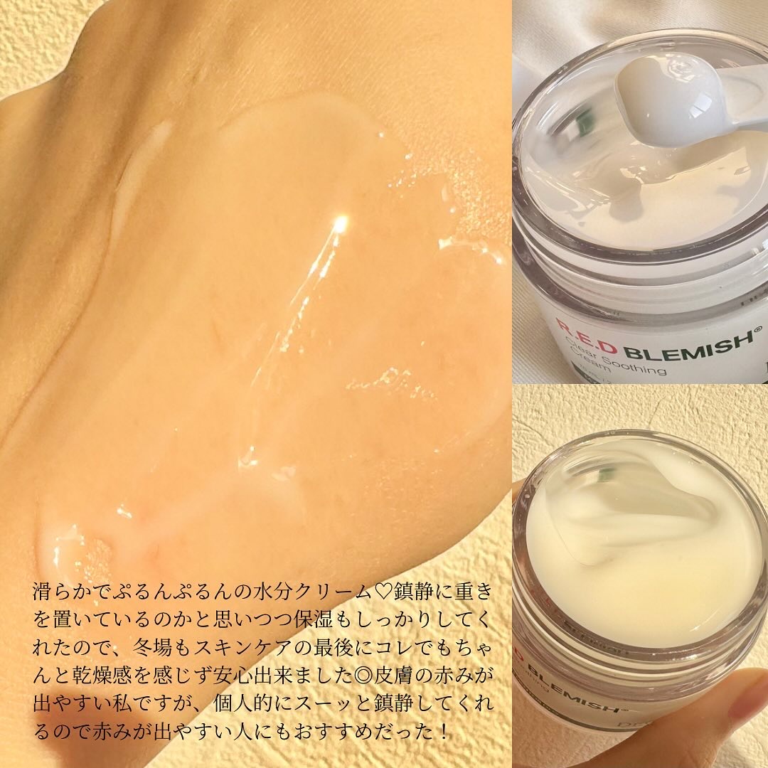 グリーンマイルドアップサンプラス/Dr.G/日焼け止めクリームを使ったクチコミ（3枚目）