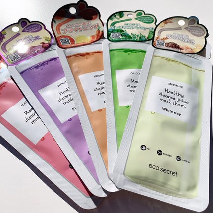 ヘルシークレンズジュースマスクパック/eco secret/シートマスク・パックを使ったクチコミ(10枚目)