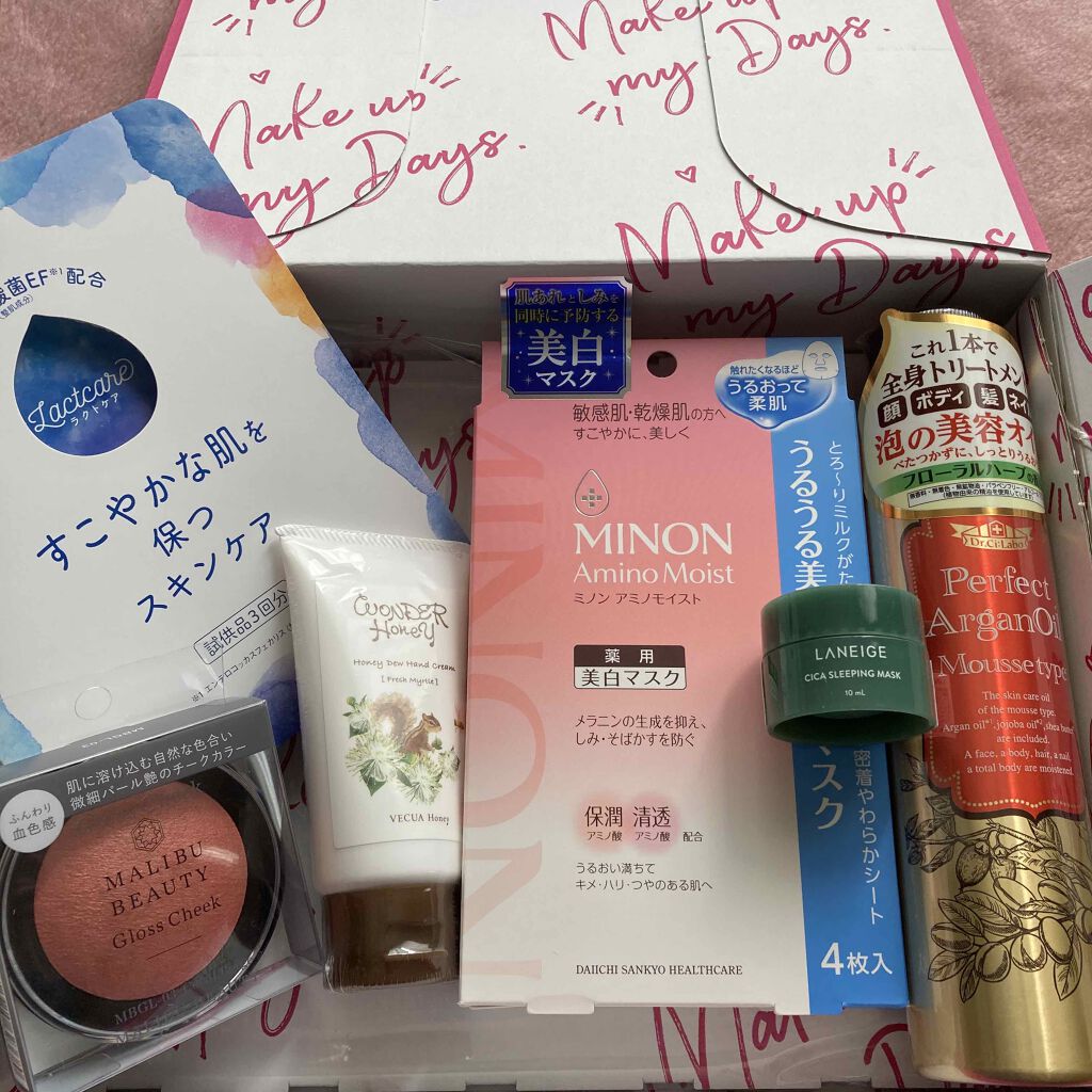 パーフェクトアルガンオイルムースタイプ/ドクターシーラボⓇ/ボディクリームを使ったクチコミ（1枚目）