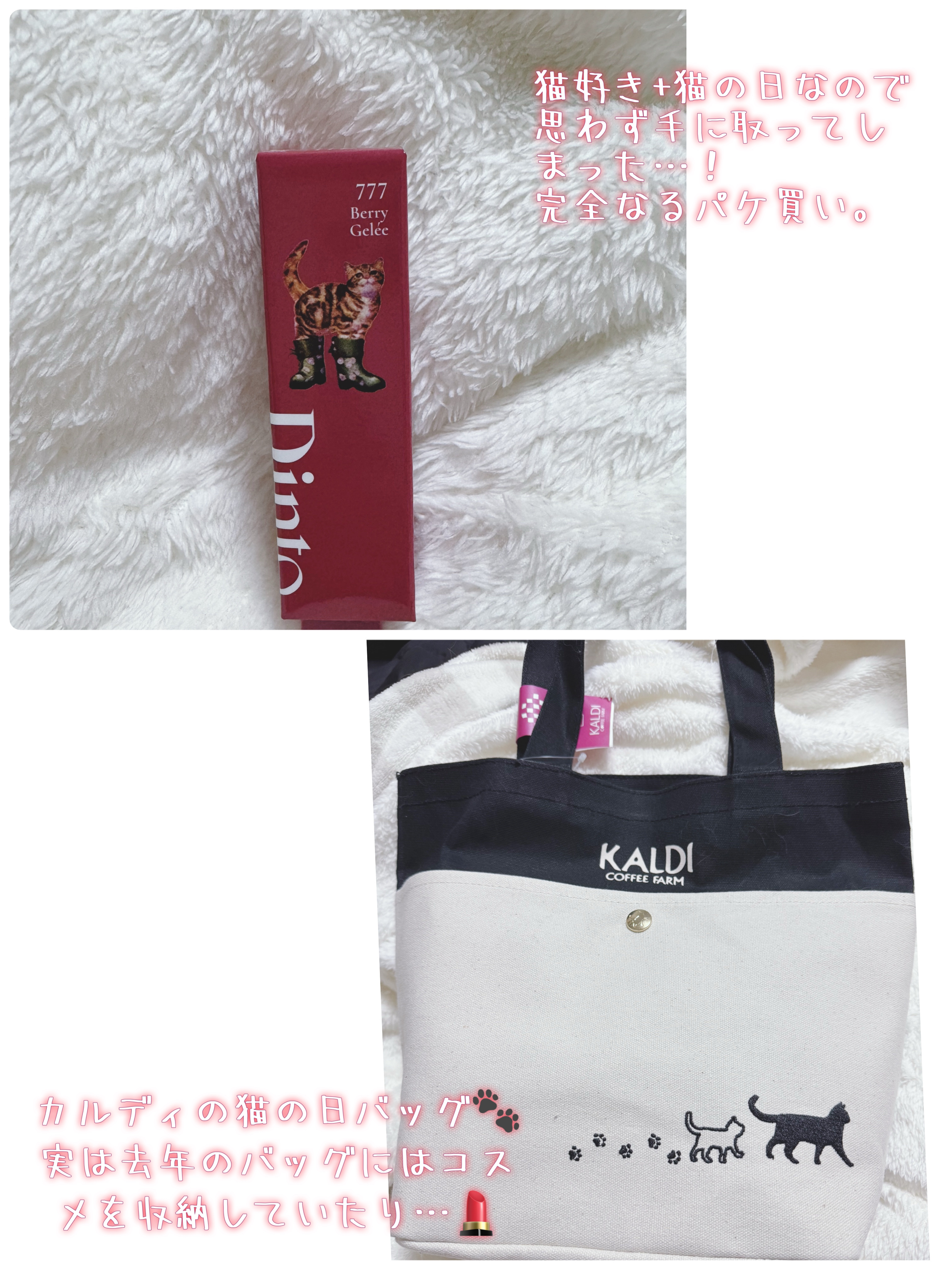 ネイルケアオイル/無印良品/ネイルオイル・トリートメントを使ったクチコミ（2枚目）