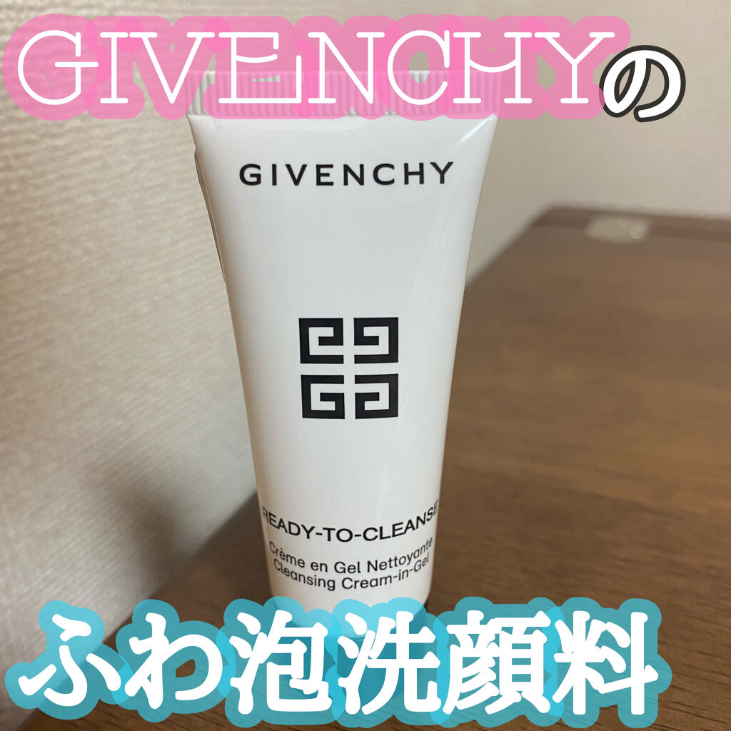 レディ トゥ クレンズ クリーム イン ジェル/GIVENCHY/洗顔フォームを使ったクチコミ（1枚目）