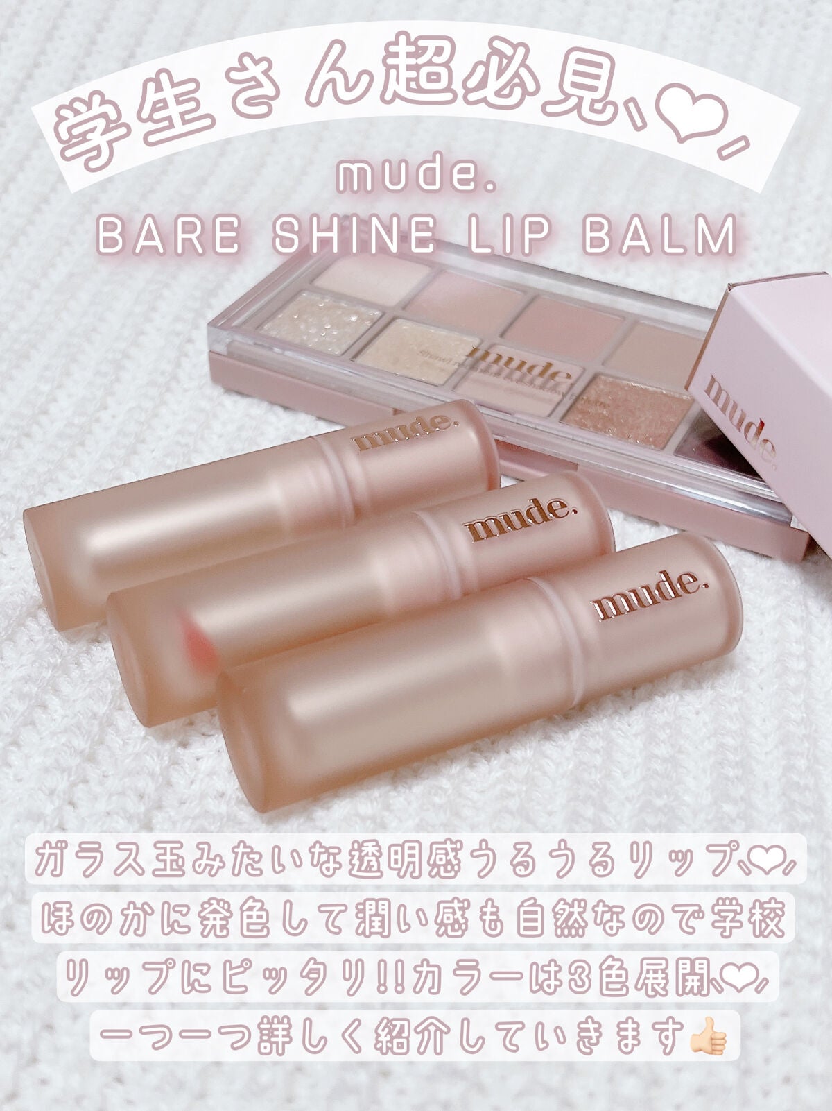 皮脂テカリ防止下地/CEZANNE/化粧下地を使ったクチコミ(7枚目)