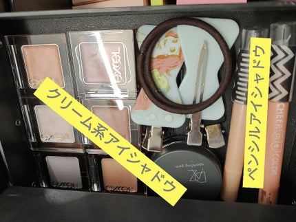 のんちゃん on LIPS 「化粧品をジャンルごとに整理整頓いつもはスタメン入りをメインにい..」(5枚目)