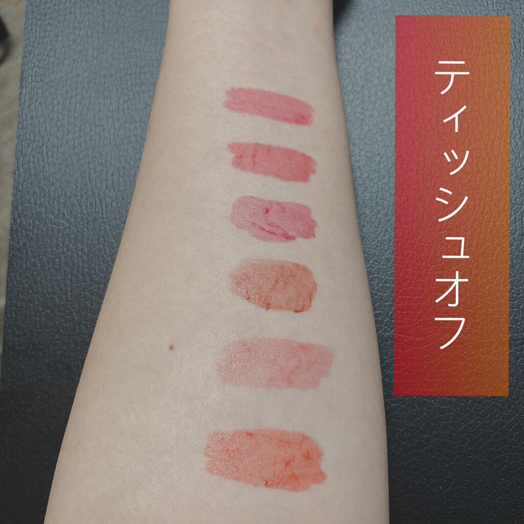 カラーティントリップ/CEZANNE/リップティントを使ったクチコミ(3枚目)