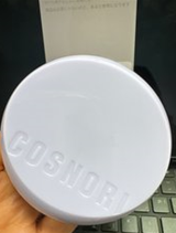 パンテノールバリアクッション/COSNORI/クッションファンデーションを使ったクチコミ(7枚目)