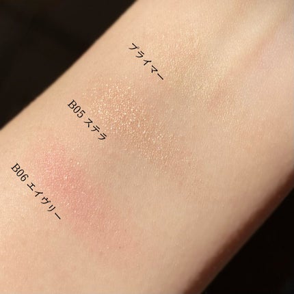 ワンダークリエイション /ブリリアージュ/単色アイシャドウを使ったクチコミ(6枚目)