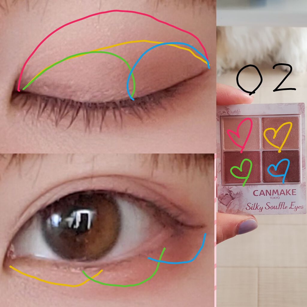 シルキースフレアイズ/キャンメイク/アイシャドウパレットを使ったクチコミ(2枚目)