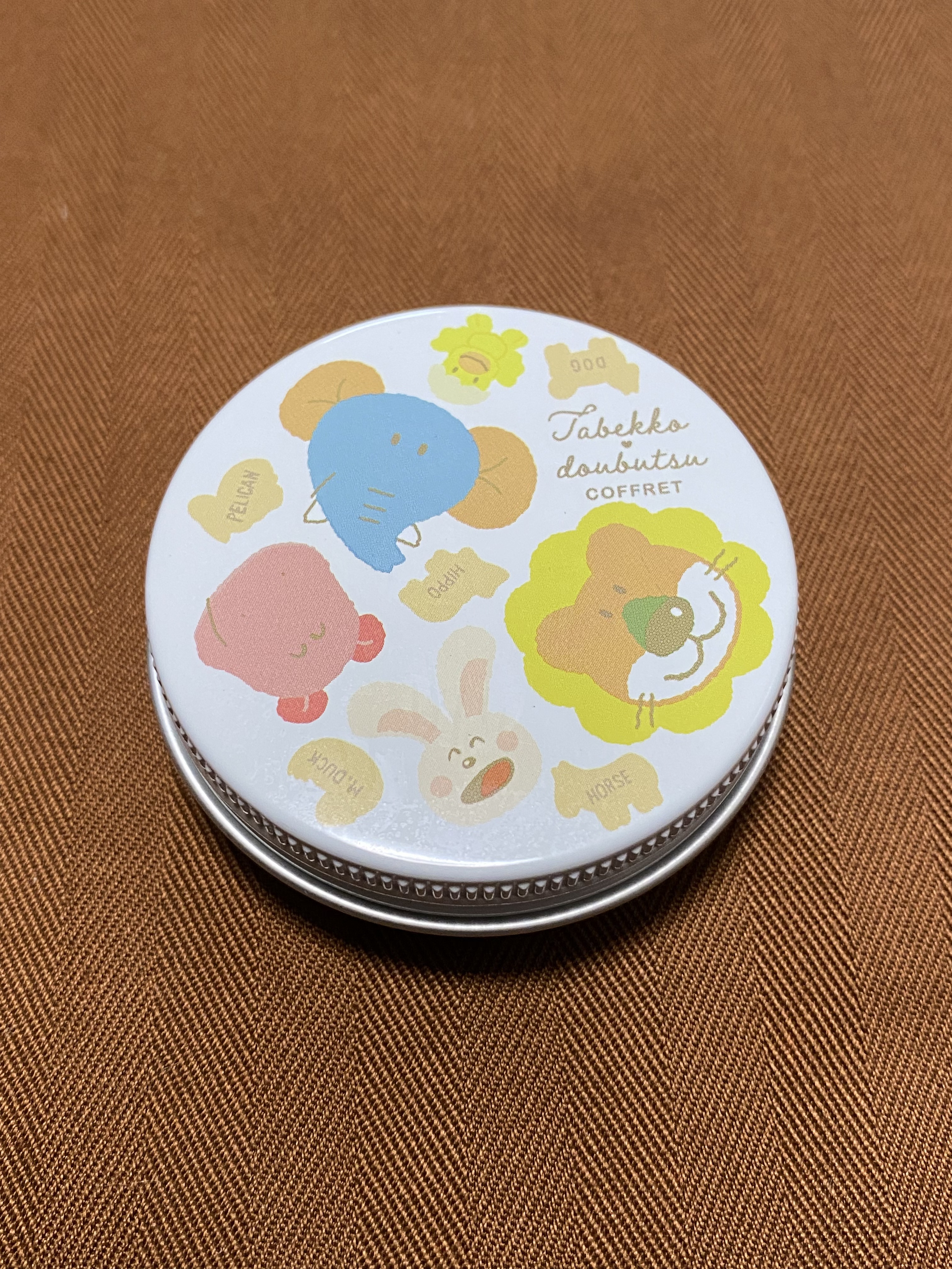 試してみた】一番コフレ ギンビス たべっ子どうぶつ 缶入り