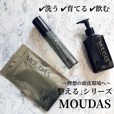 モウダス 薬用 シャンプー/北の快適工房/シャンプー・コンディショナーを使ったクチコミ（1枚目）