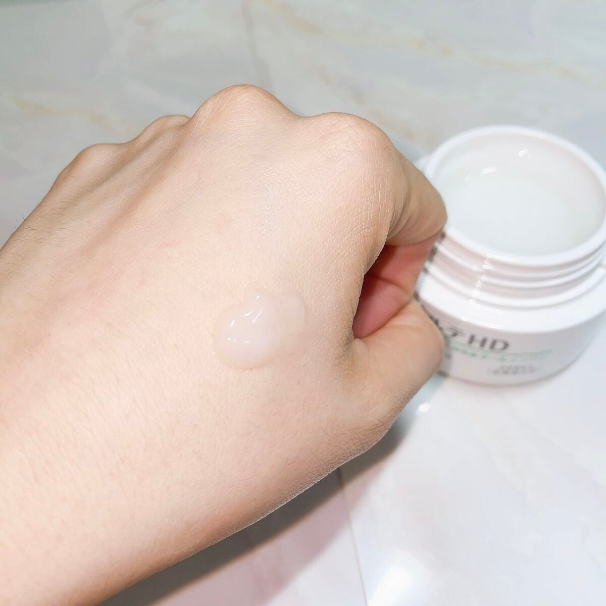 バランスケア ゲル/カルテHD/フェイスクリームを使ったクチコミ(3枚目)