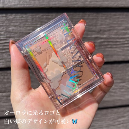 プロ アイパレット ミニ/CLIO/アイシャドウパレットを使ったクチコミ(2枚目)