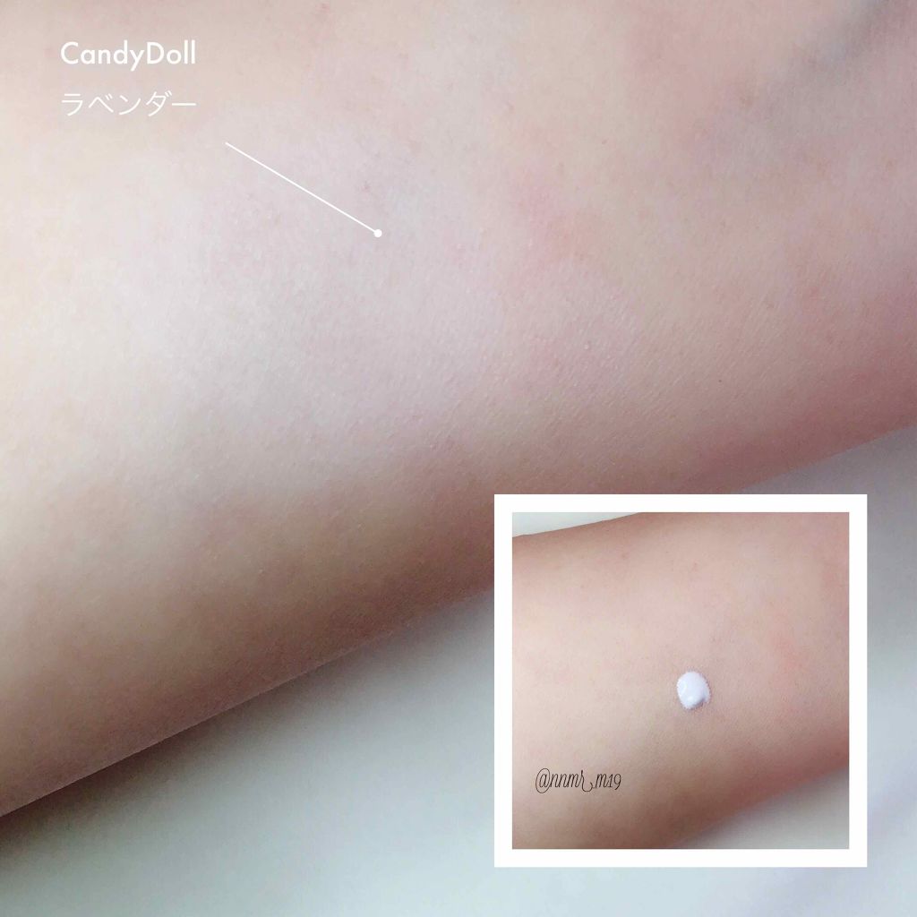 ブライトピュアベース/CandyDoll/化粧下地を使ったクチコミ(3枚目)