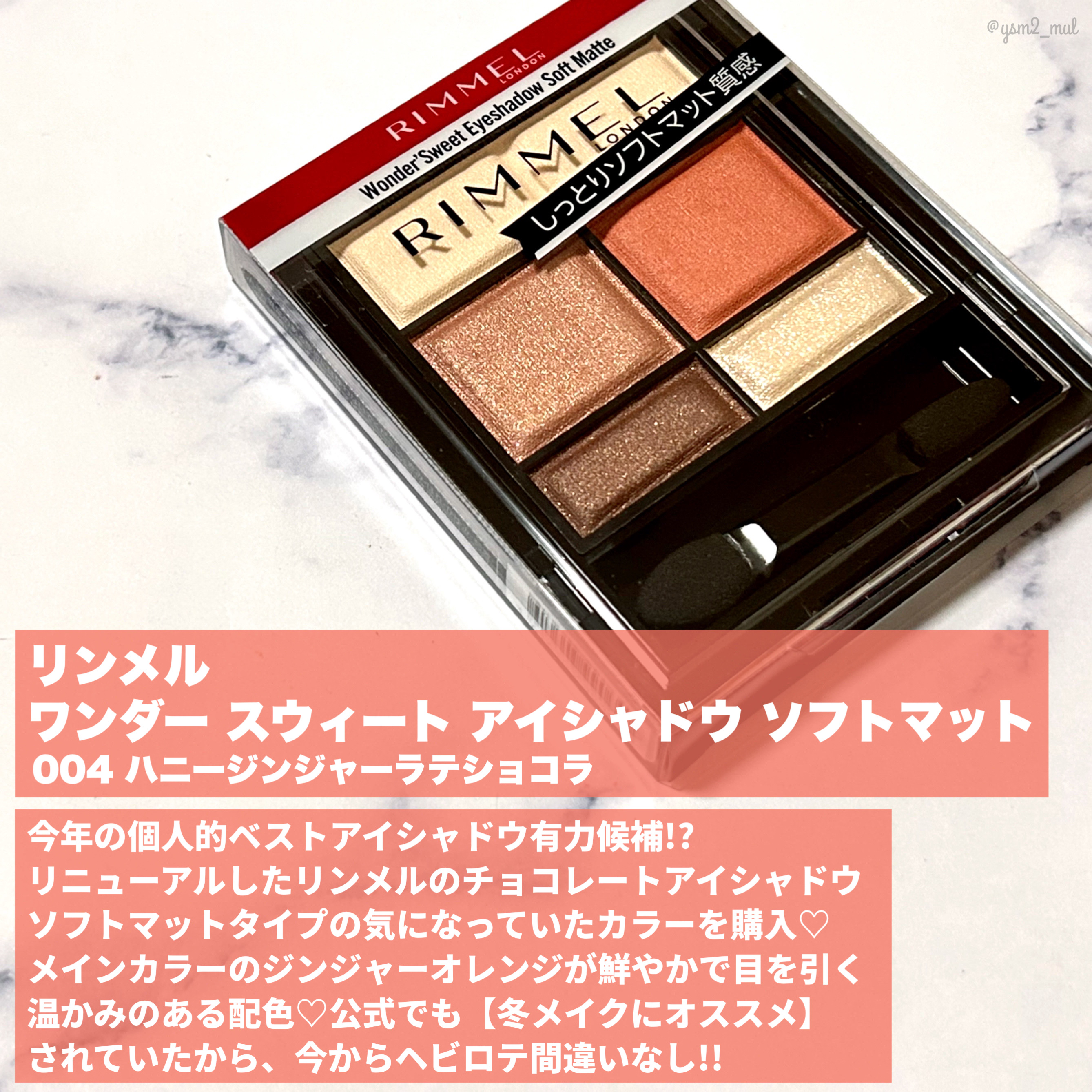 ミセラークレンジングウォーター ブライトアップ/ビフェスタ/クレンジングウォーターを使ったクチコミ（3枚目）