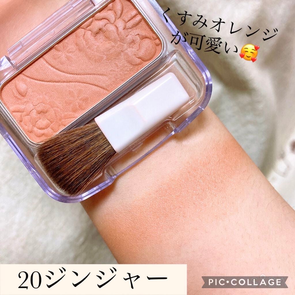 ゴクブトマスカラ/キャンメイク/マスカラを使ったクチコミ(5枚目)