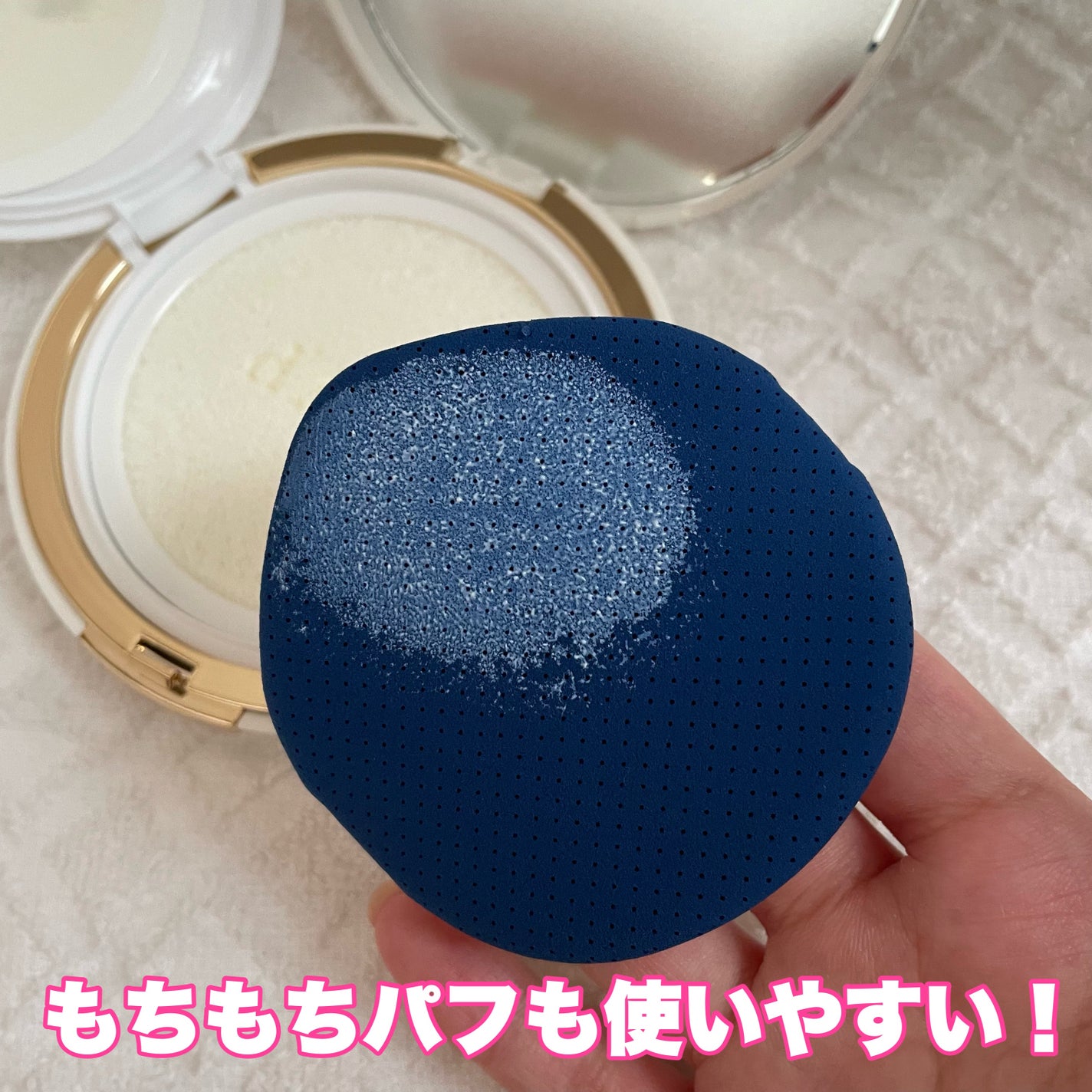 ウォータフルフレッシュサンクッション/ダルバ/日焼け止めローションを使ったクチコミ(4枚目)