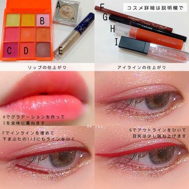 UR GLAM　BLOOMING EYE COLOR PALETTE/U R GLAM/アイシャドウパレットを使ったクチコミ（2枚目）