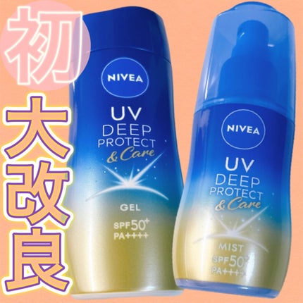 高評価なギフト 試してみた】スパ・デ・グラン ローションn Prédiaの効果・肌質 化粧水・ローション・トナー
