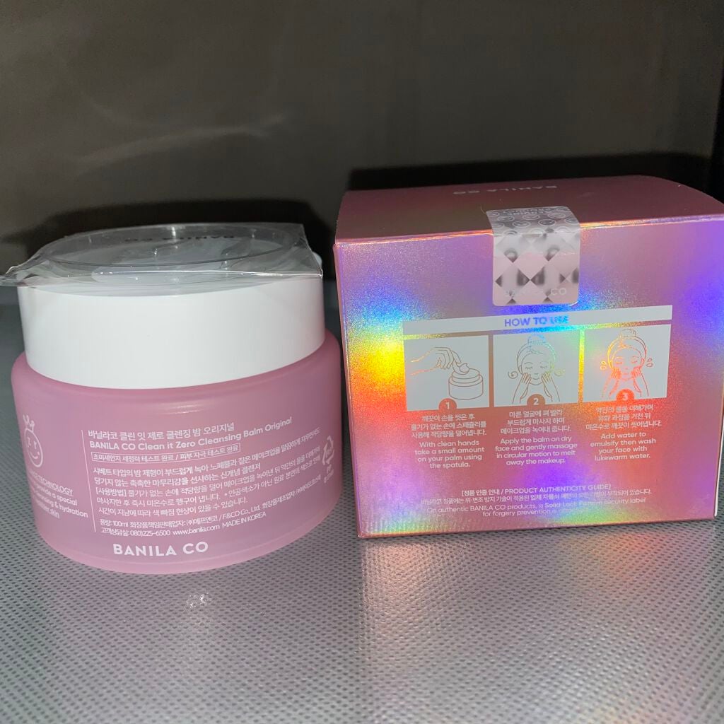 クリーンイットゼロ クレンジングバーム オリジナル/BANILA CO/クレンジングバームを使ったクチコミ(2枚目)