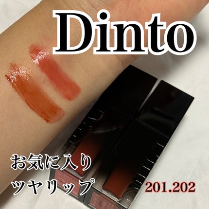 ブラーグロイリップティント/Dinto/リップティントを使ったクチコミ(1枚目)