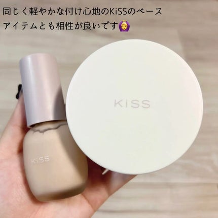 もちみずベース/KiSS/化粧下地を使ったクチコミ(4枚目)