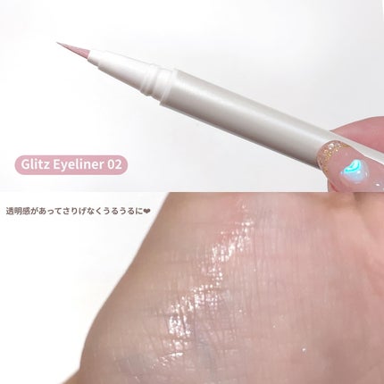 マイフェイブムードアイパレット 9カラー/HOLIKA HOLIKA/アイシャドウパレットを使ったクチコミ(5枚目)