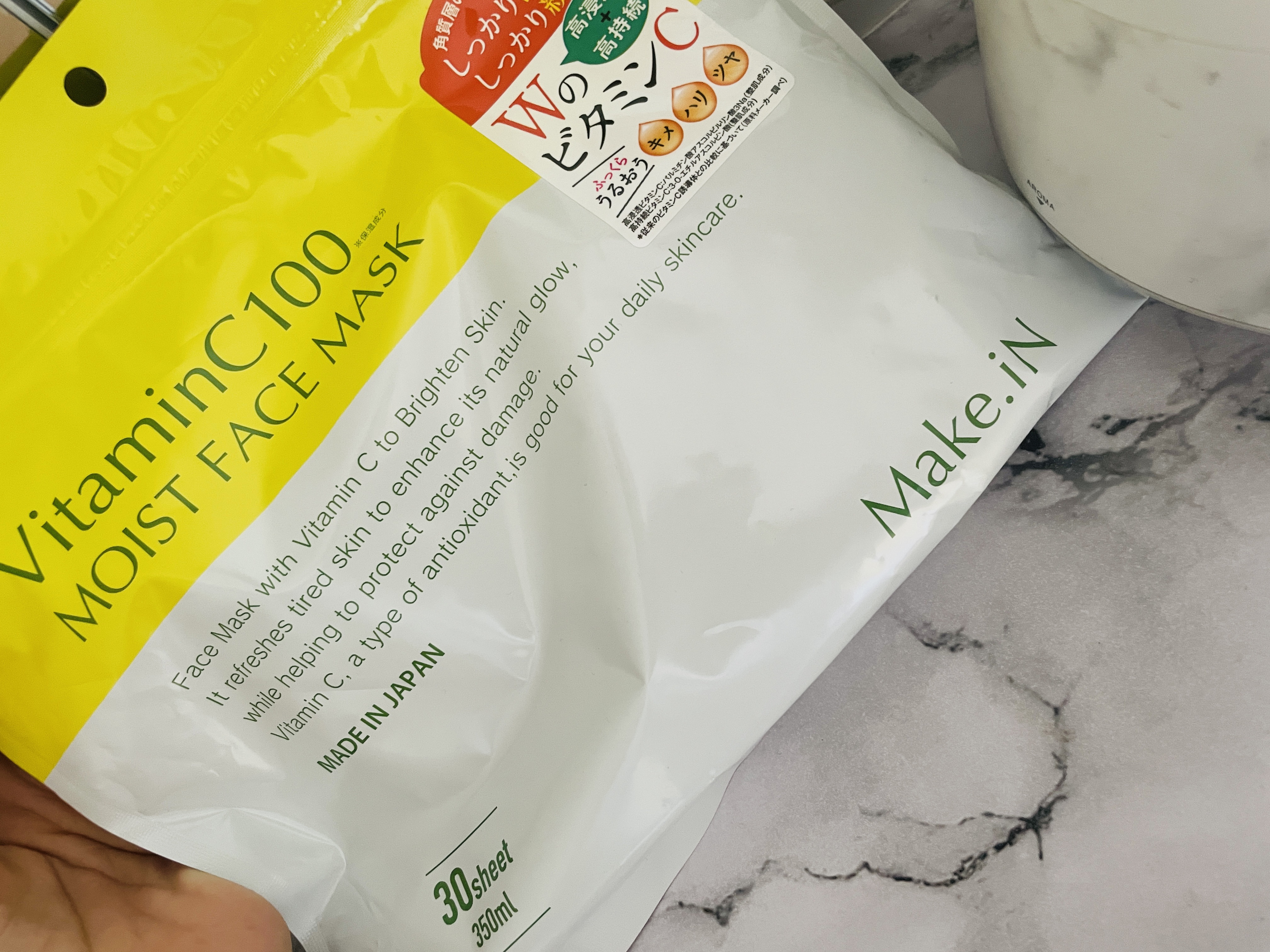 VitaminC100 MOIST FACE　MASK/Make.iN/シートマスク・パックを使ったクチコミ（1枚目）