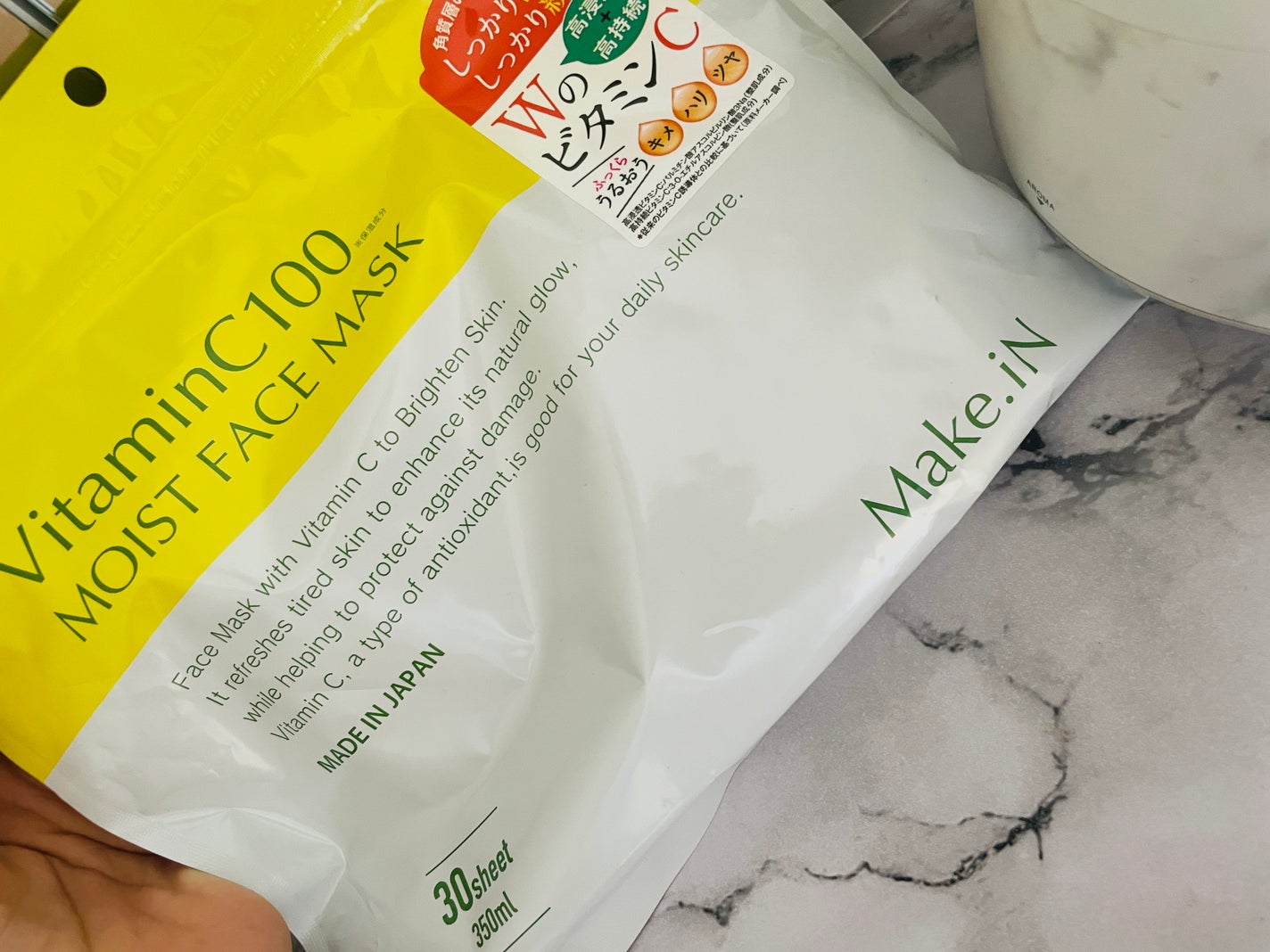 VitaminC100 MOIST FACE MASK/Make.iN/シートマスク・パックを使ったクチコミ(1枚目)