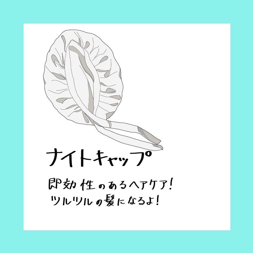 フィーノ プレミアムタッチ 濃厚美容液ヘアマスク/フィーノ/ヘアマスク・ヘアパックを使ったクチコミ(3枚目)