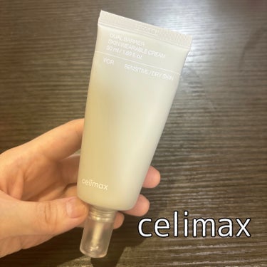 
celimax
デュアルバリアスキンウェアラブルクリーム




🔸72時間保湿の力
二重バリアシステム


🔸肌のバリアを正す5種類のセラマイド


🔸敏感肌のための低刺激テクスチャー




高保