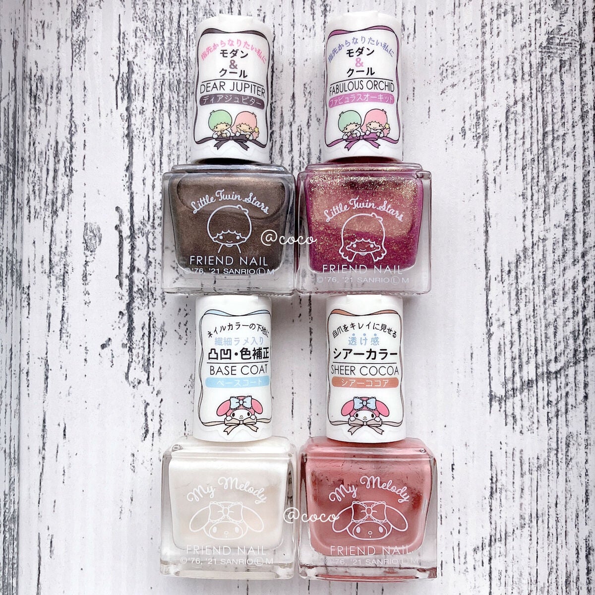 フレンドネイル(リニューアル品) /DAISO/マニキュアを使ったクチコミ(4枚目)