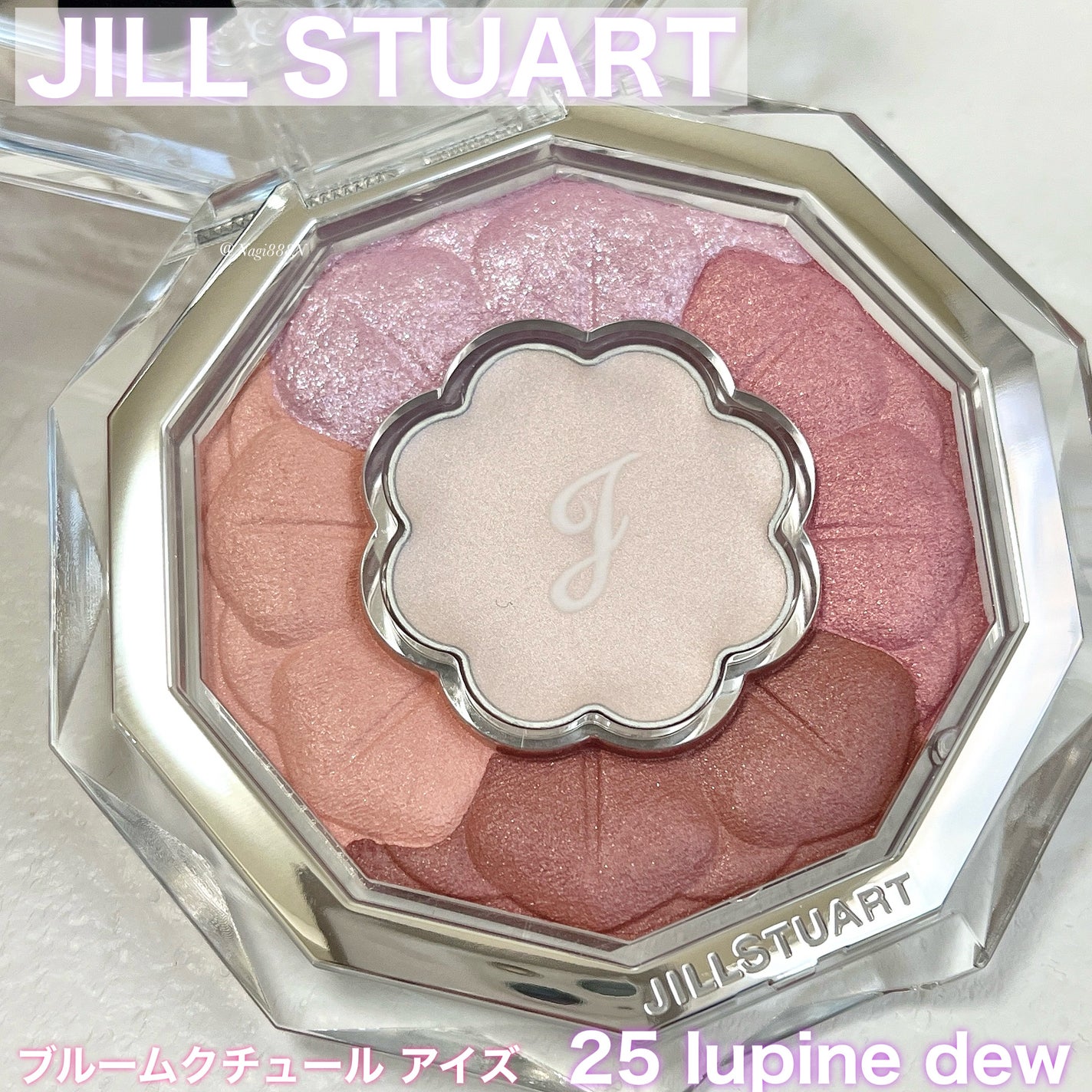 ジルスチュアート ブルームクチュール アイズ/JILL STUART/アイシャドウパレットを使ったクチコミ(1枚目)
