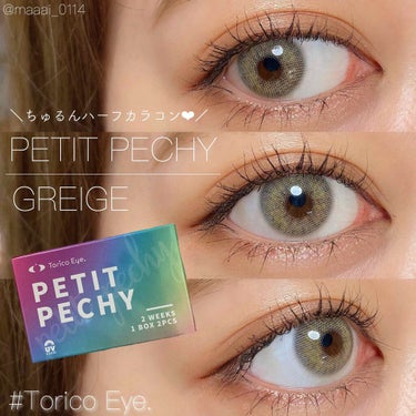 Petit Pechy/Torico Eye./カラーコンタクトレンズを使ったクチコミ（1枚目）