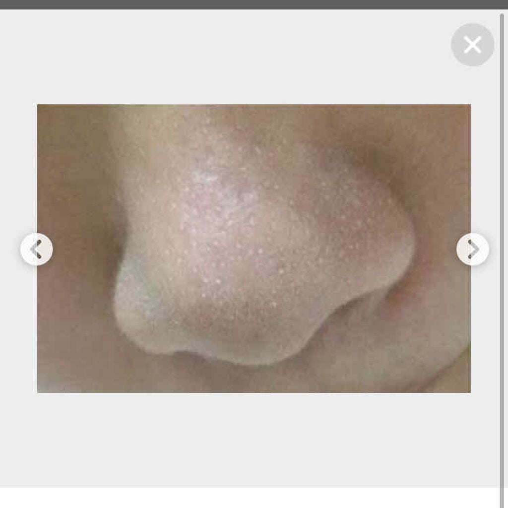 皮脂くずれ防止 化粧下地 超オイリー肌用/プリマヴィスタ/化粧下地を使ったクチコミ(2枚目)