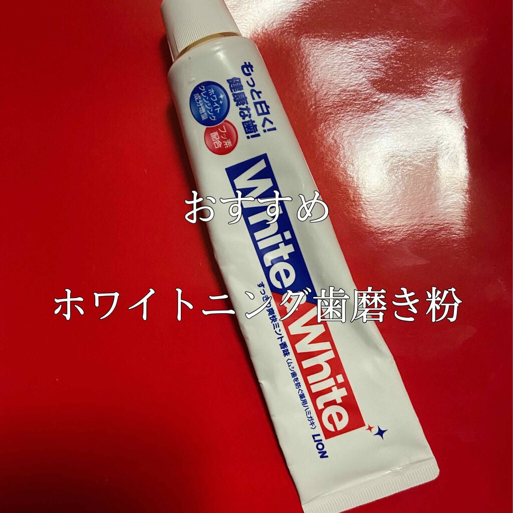 たえちゃん on LIPS 「はろはろ!こんにちは😃たえちゃんです。今日紹介するのは私がお勧..」(1枚目)