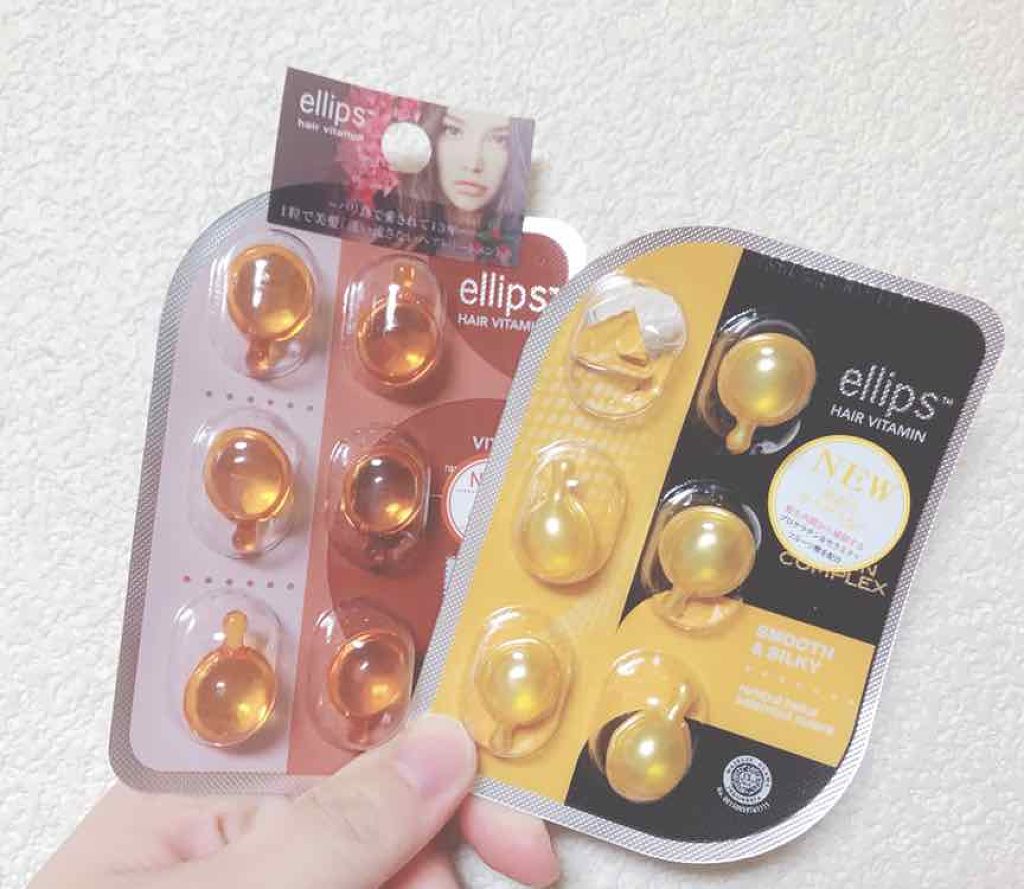 ヘアーオイル【トリートメント】/ellips/ヘアオイルを使ったクチコミ(1枚目)