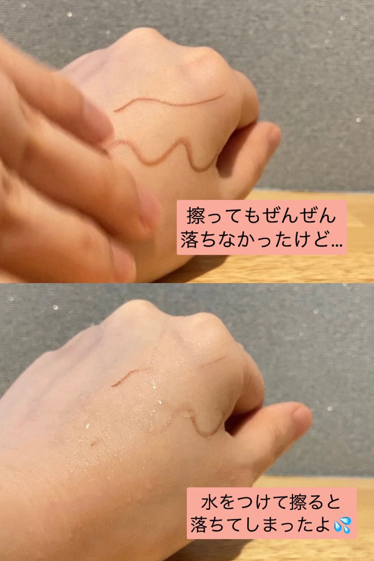 ãå¯çã¢ã€ã©ã€ããŒãã·ã§ãŒãçãªããã/ããžã£ãŽã¥/ãªãããã¢ã€ã©ã€ããŒã䜿ã£ãã¯ãã³ãïŒ4æç®ïŒ