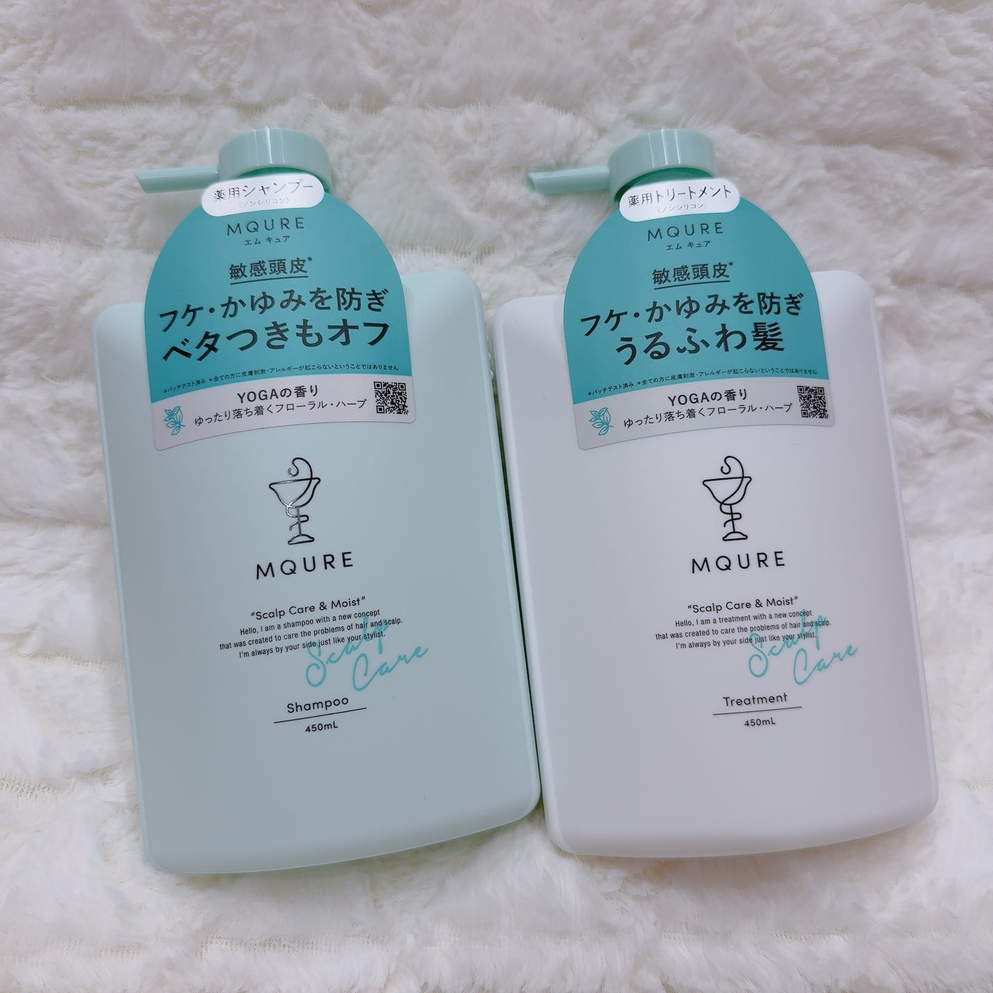 Scalp Care&Moist 薬用シャンプー/薬用トリートメント/MQURE/市販シャンプーを使ったクチコミ(1枚目)
