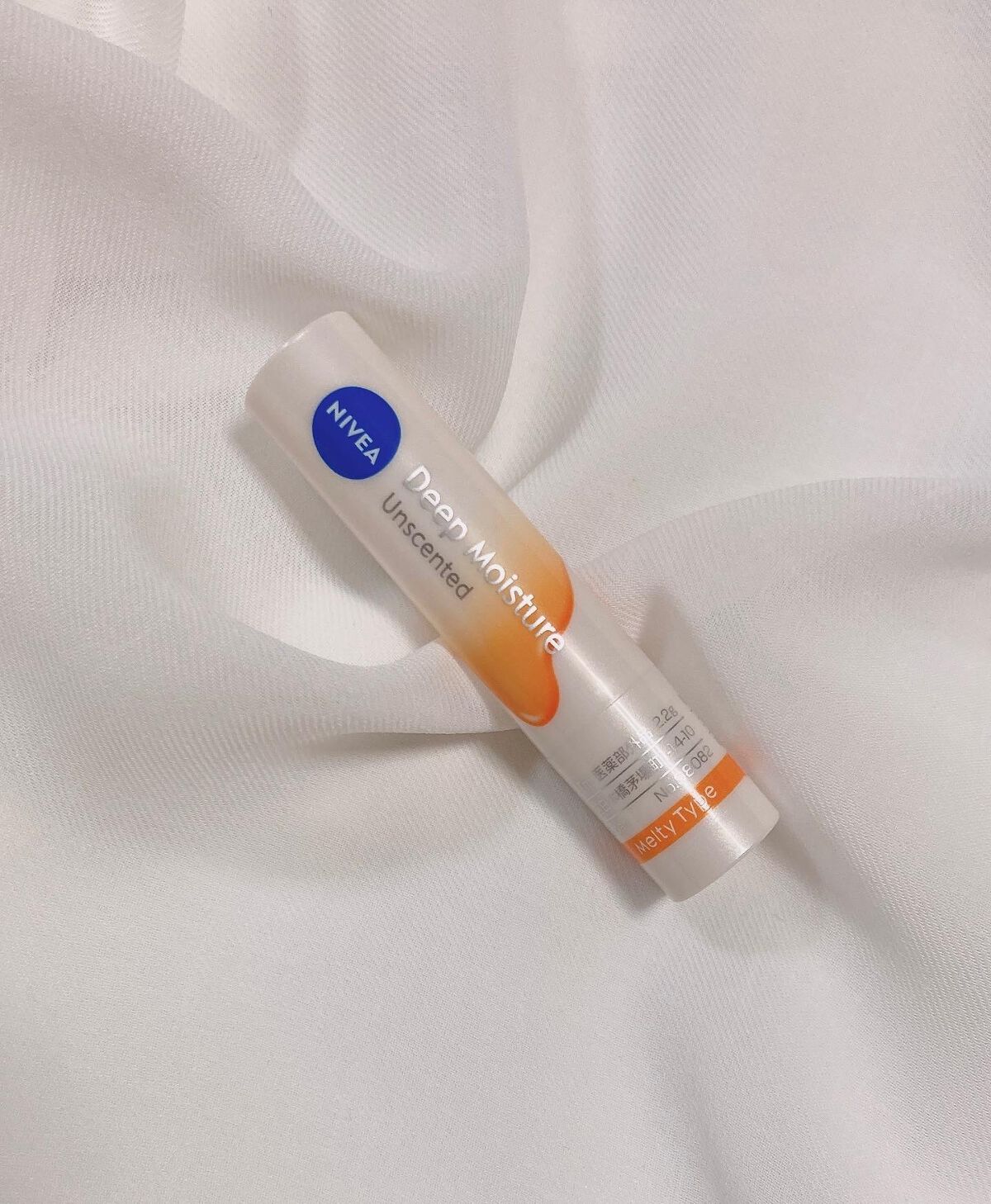 ニベア ディープモイスチャーリップ メルティタイプ/ニベア/リップクリームを使ったクチコミ（1枚目）