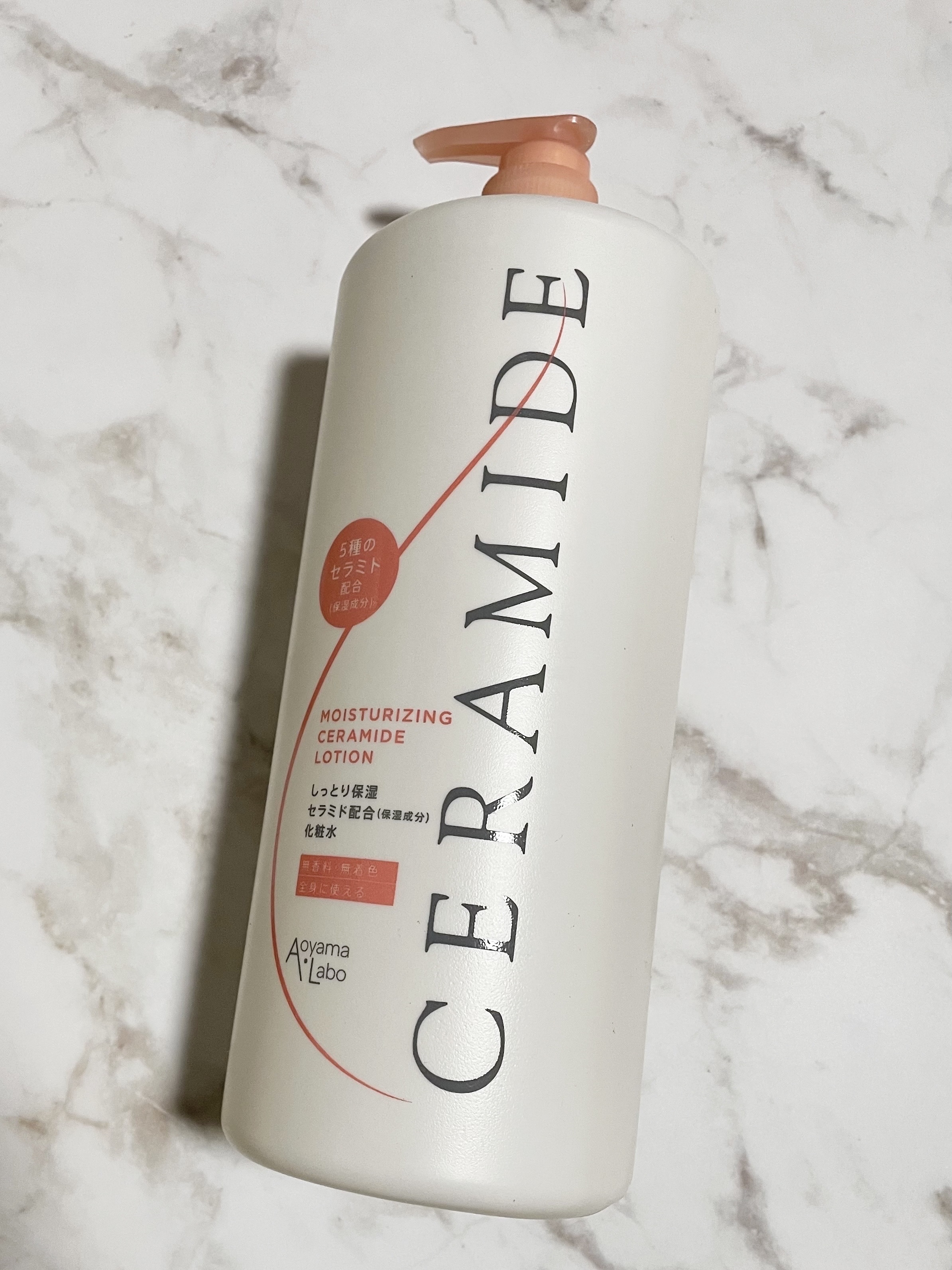 スプレーヘッド 化粧水用/無印良品/その他スキンケアグッズを使ったクチコミ（2枚目）