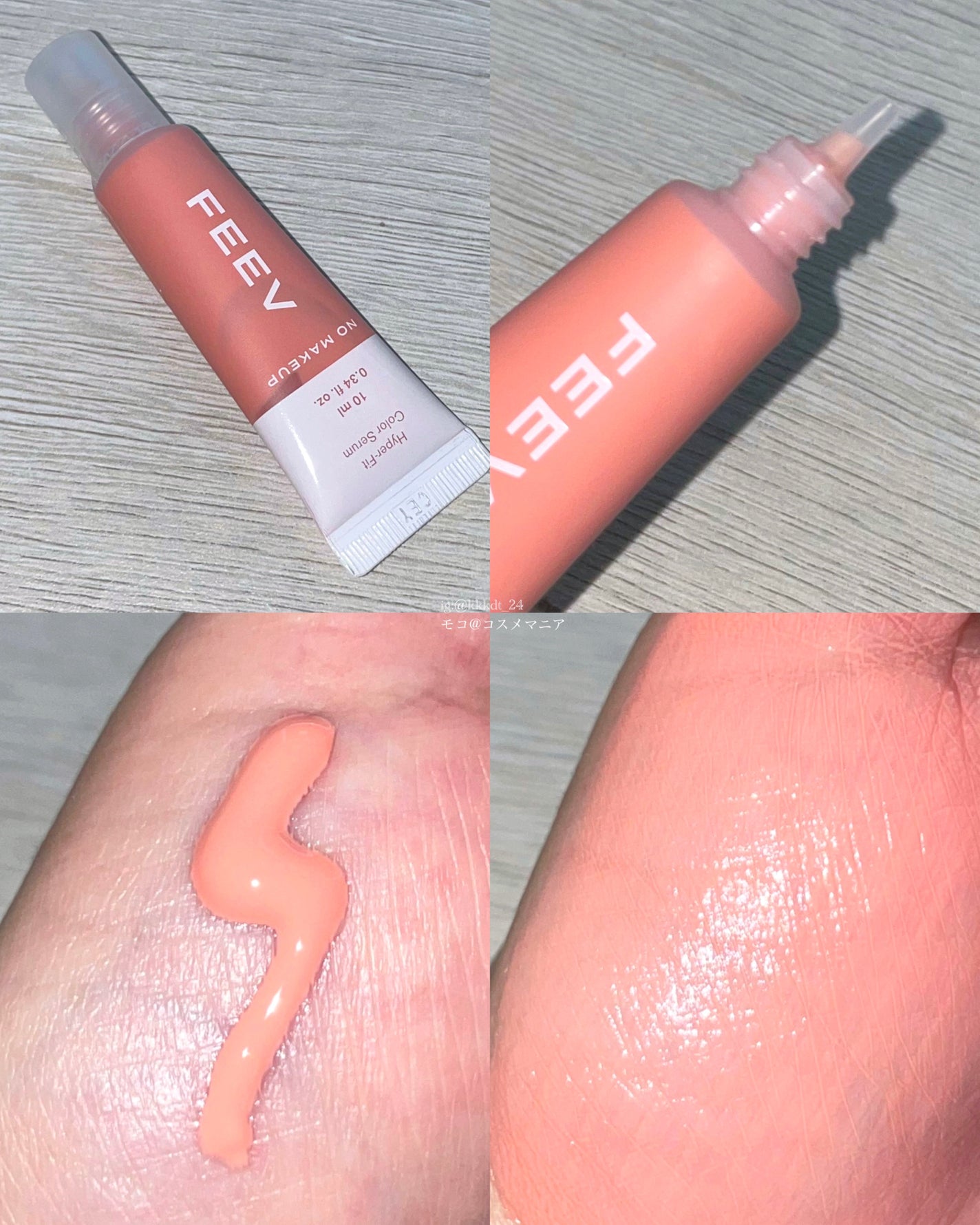 カラーセラムミニ/FEEV/リキッドチークを使ったクチコミ(4枚目)