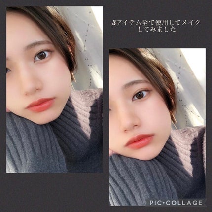 コンフォート リップ フルイド グロウ/SUQQU/口紅を使ったクチコミ(9枚目)