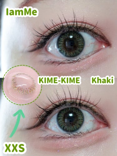KIME-KIME/IamMe/カラーコンタクトレンズを使ったクチコミ（1枚目）