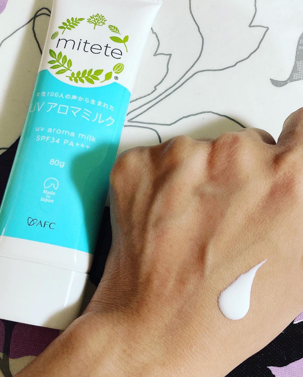 mitete UVアロマミルク /エーエフシー/日焼け止めミルクを使ったクチコミ（2枚目）