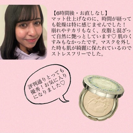 フェースアップパウダー2021/ミラノコレクション/プレストパウダーを使ったクチコミ(4枚目)