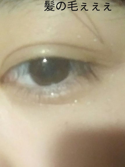 ゲットルーズグリッタージェル/unleashia/グリッターを使ったクチコミ(6枚目)