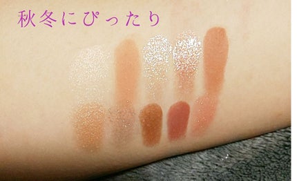 プロ アイ パレット/CLIO/アイシャドウパレットを使ったクチコミ(3枚目)