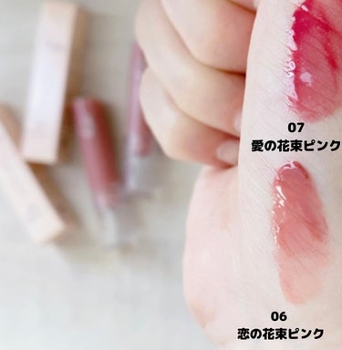 いまここ on LIPS 「みな実との3色カラー比較は2枚目です♡みな実の粘膜ピンクが買え..」（3枚目）