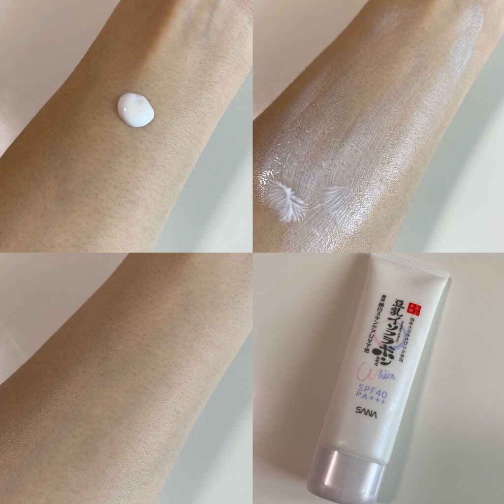 スキンケアUV下地/なめらか本舗/化粧下地を使ったクチコミ(5枚目)