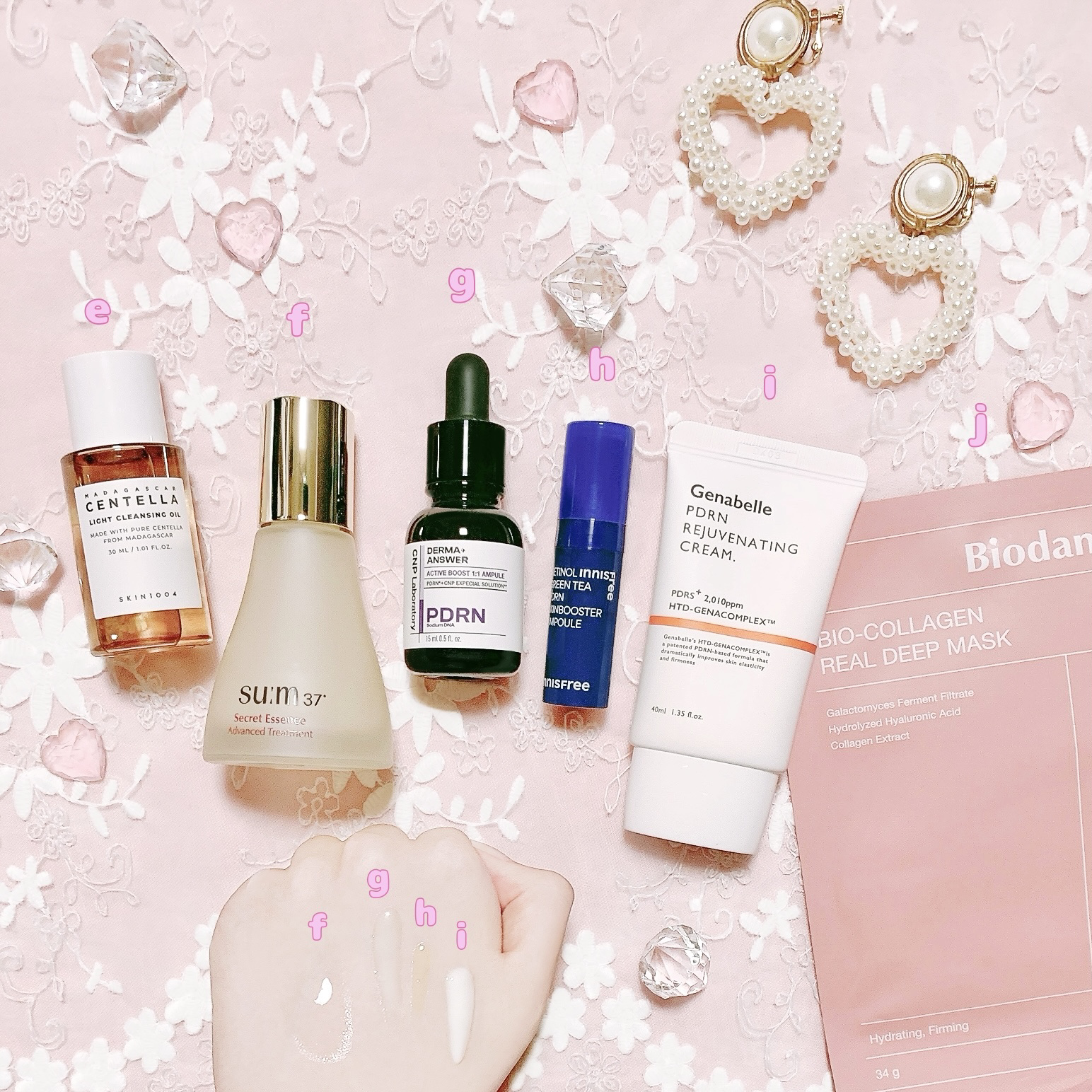 シークレット エッセンス /su:m37°/化粧水を使ったクチコミ（3枚目）