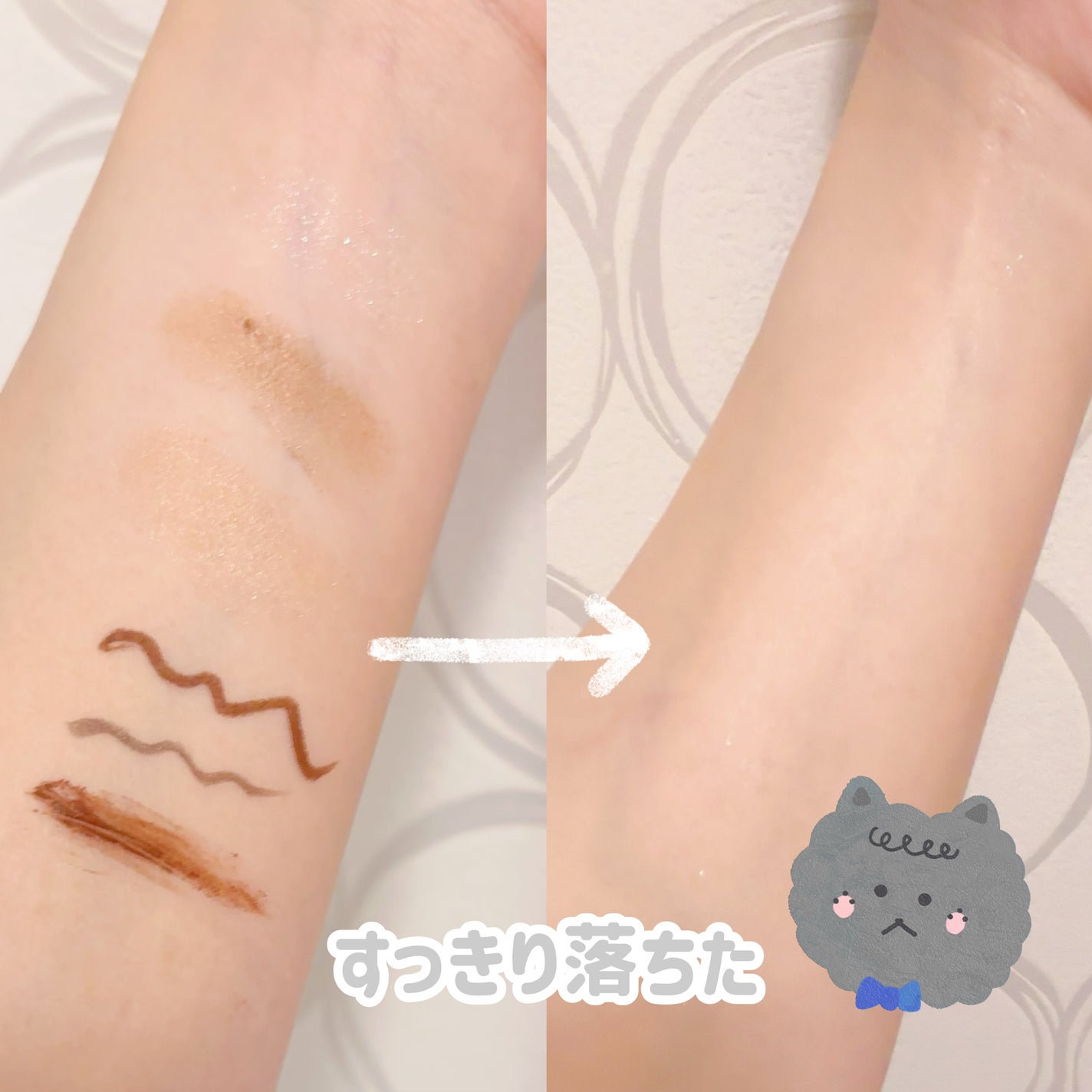 ニベア クレンジングオイル ディープクリア/ニベア/オイルクレンジングを使ったクチコミ(2枚目)